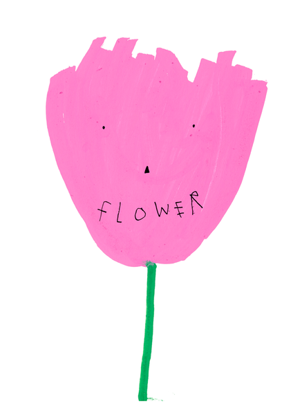 08. Flower