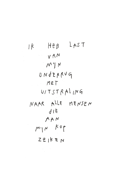 34. Onderrug